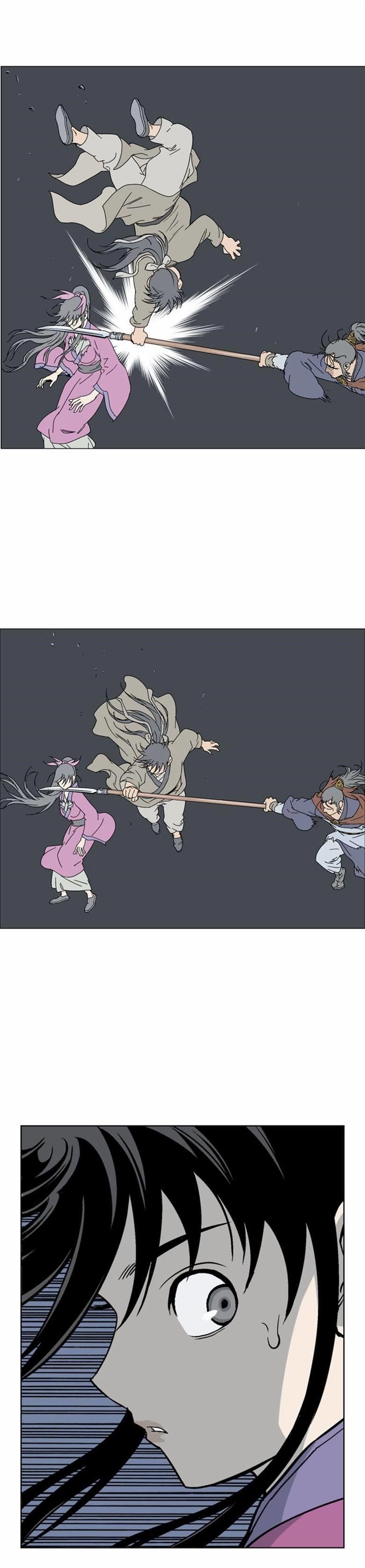 Gosu Chapter 47 19