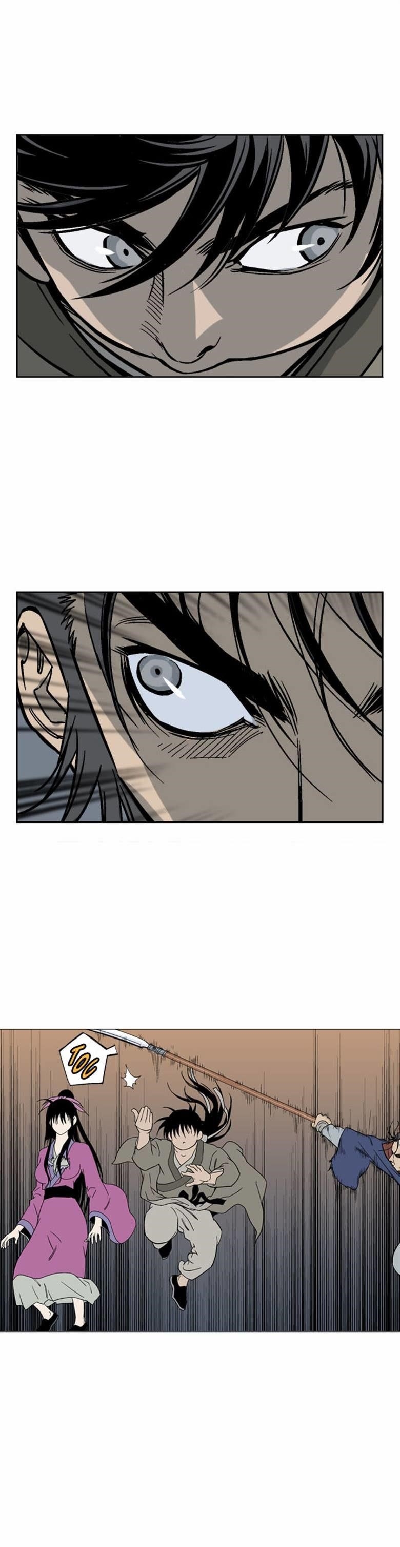 Gosu Chapter 47 20