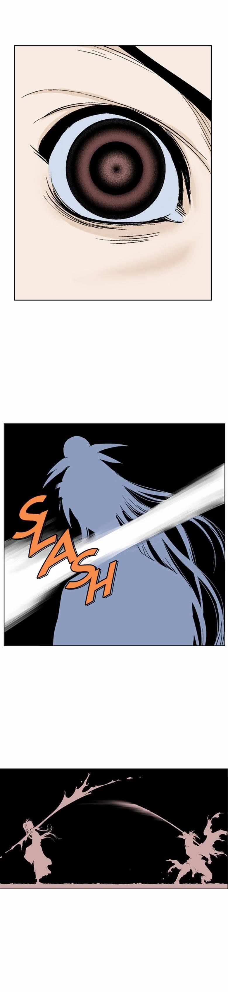 Gosu Chapter 47 3