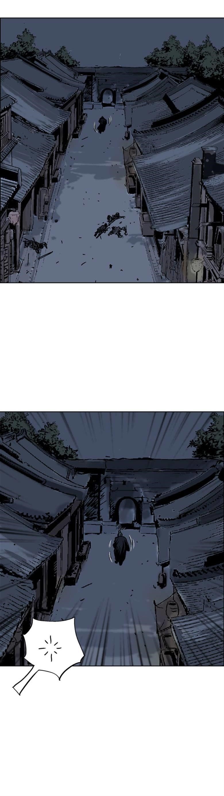Gosu Chapter 47 39