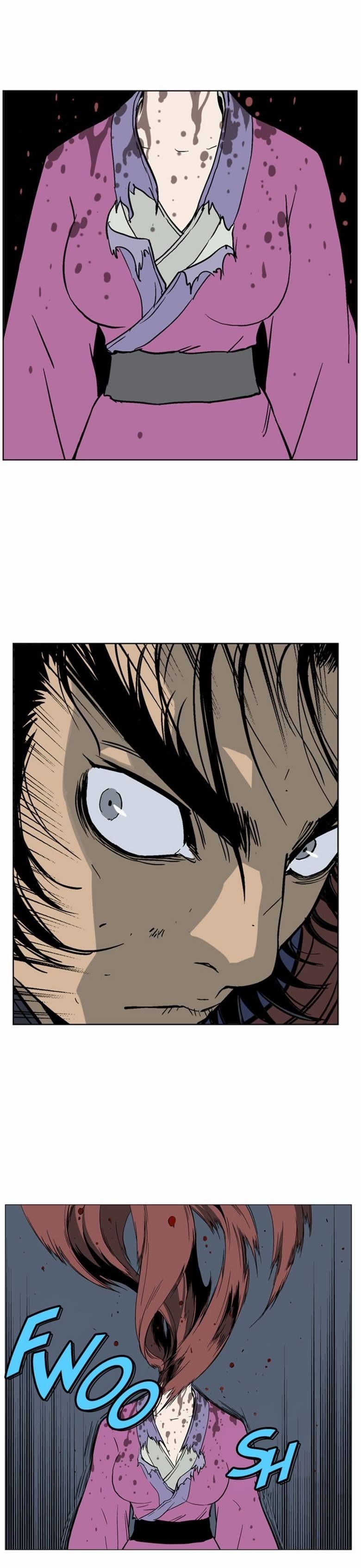 Gosu Chapter 47 4