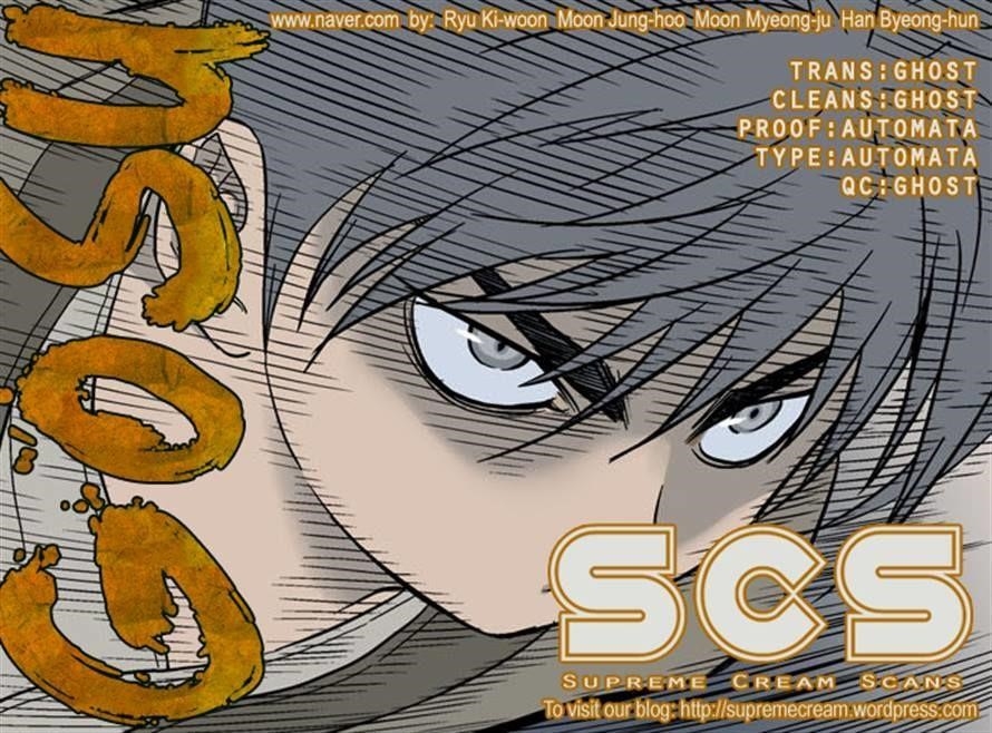 Gosu Chapter 47 46