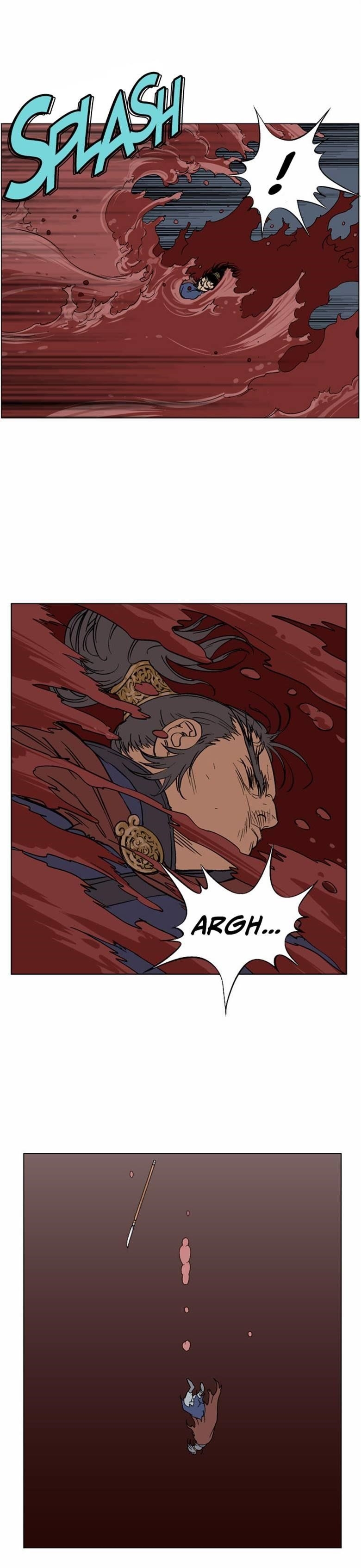 Gosu Chapter 47 6