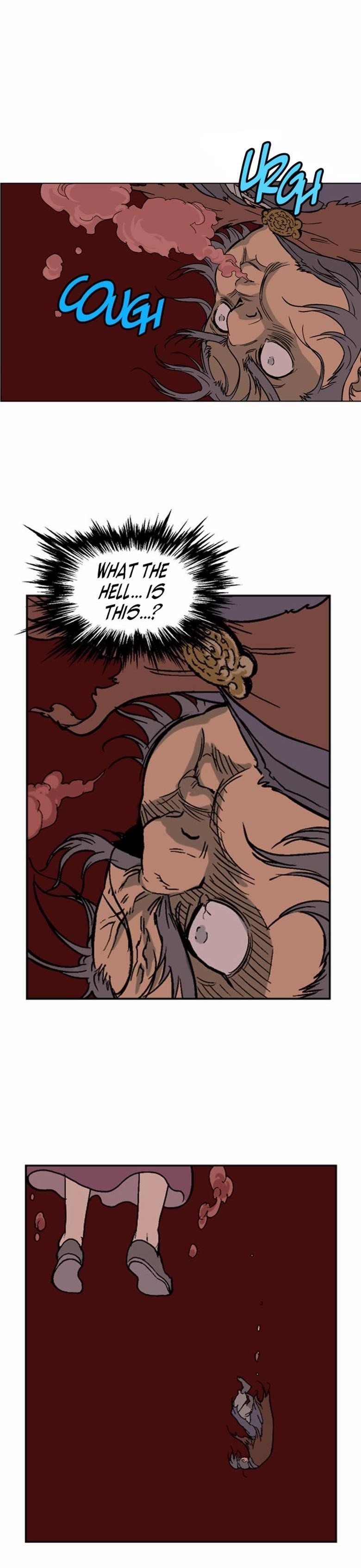 Gosu Chapter 47 7