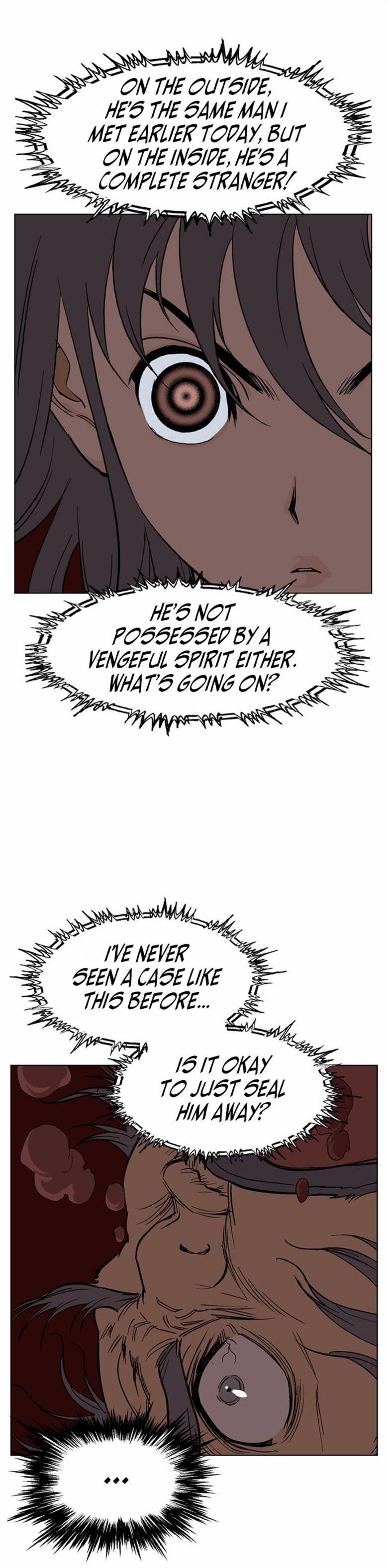 Gosu Chapter 47 9