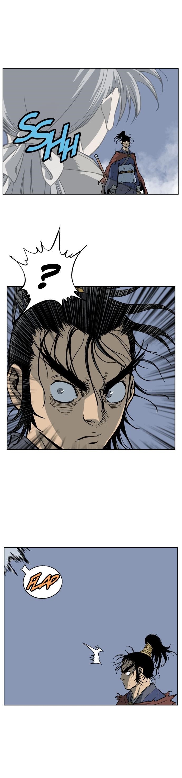 Gosu Chapter 48 5
