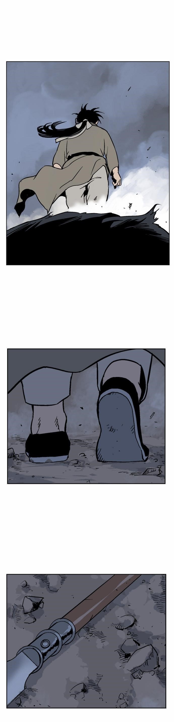 Gosu Chapter 49 14