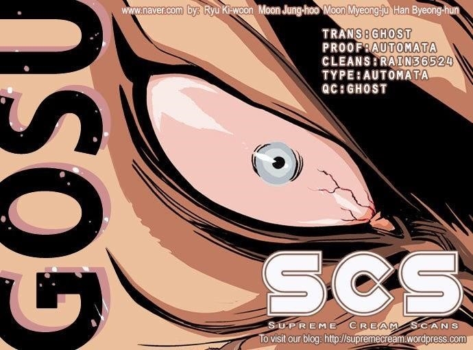 Gosu Chapter 5 1
