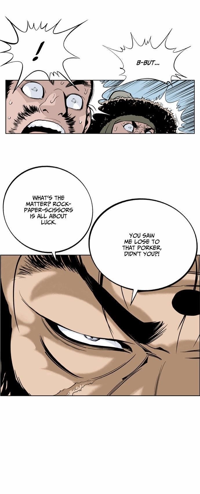 Gosu Chapter 5 12