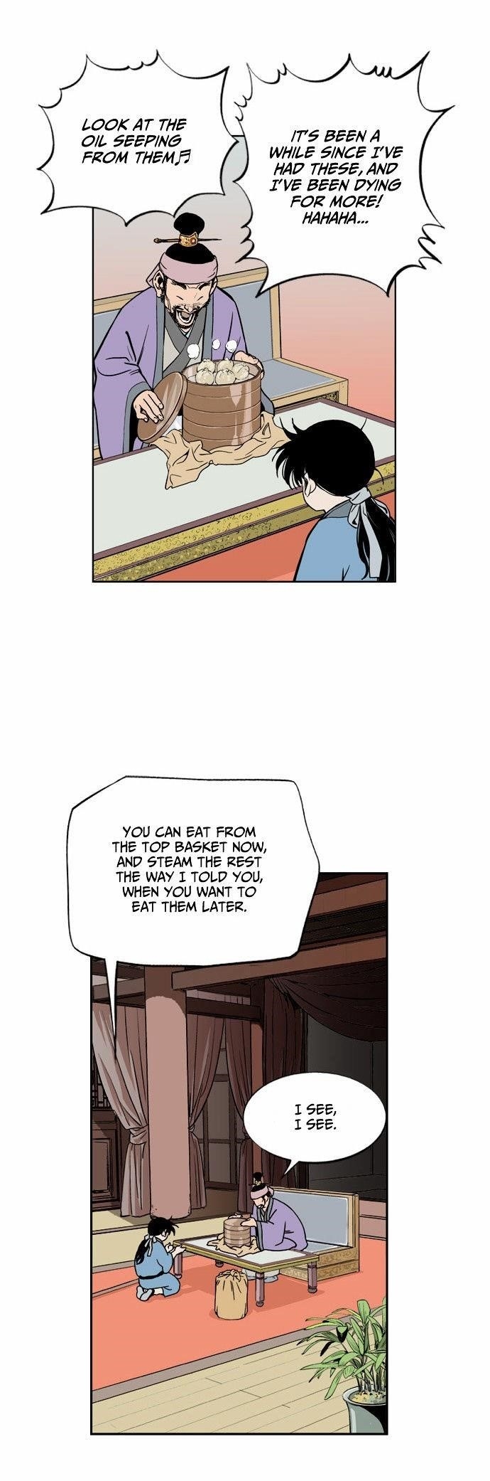 Gosu Chapter 5 14
