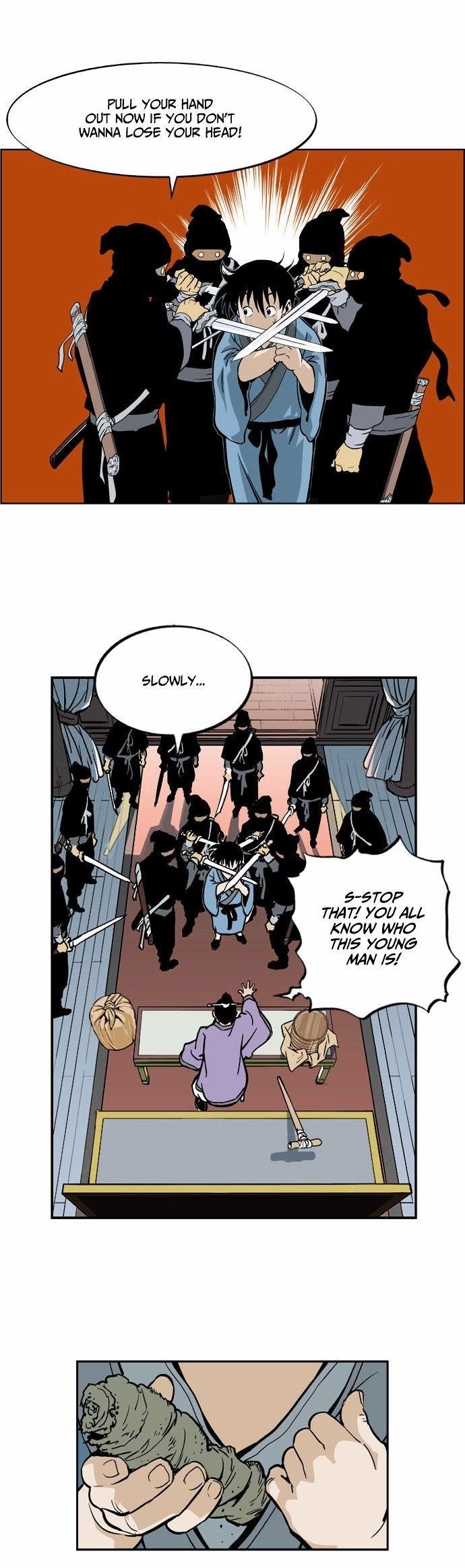 Gosu Chapter 5 17