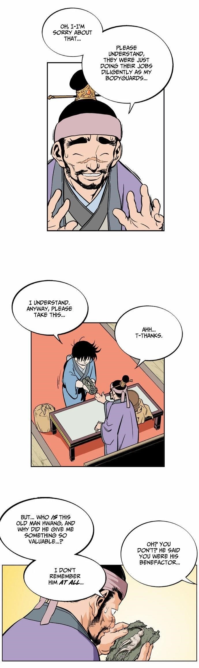 Gosu Chapter 5 19