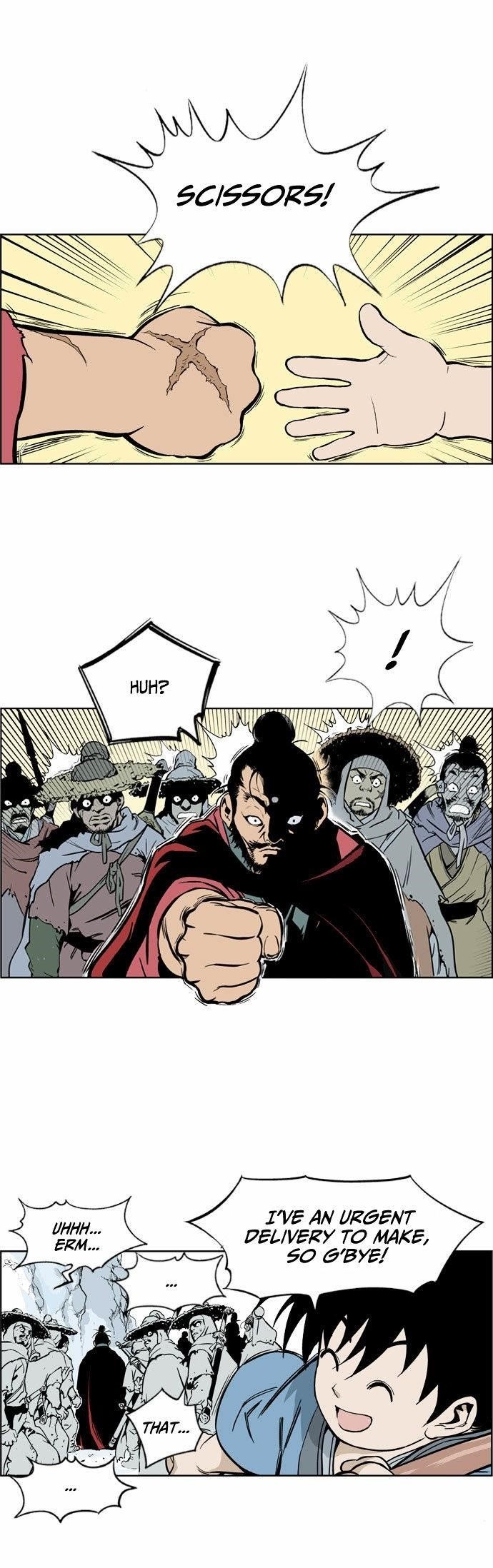 Gosu Chapter 5 2
