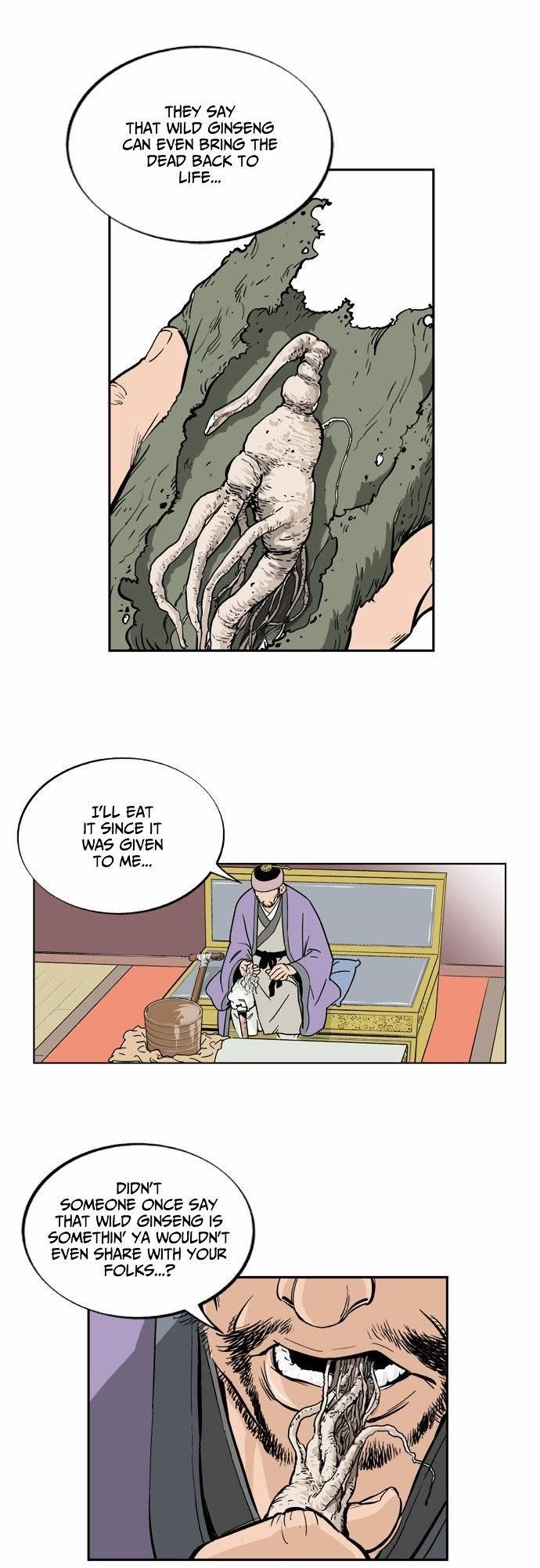 Gosu Chapter 5 23