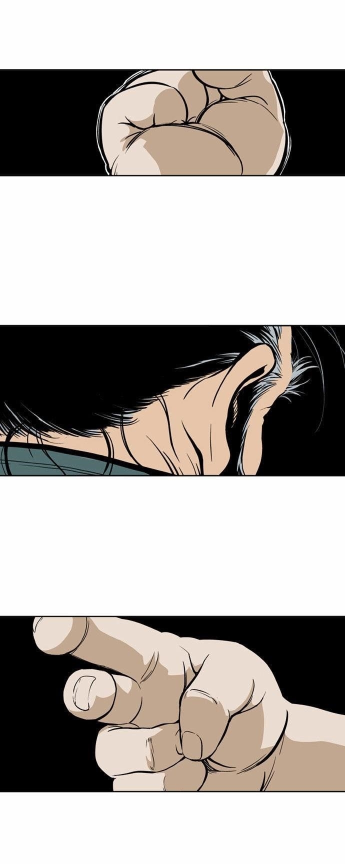 Gosu Chapter 5 31