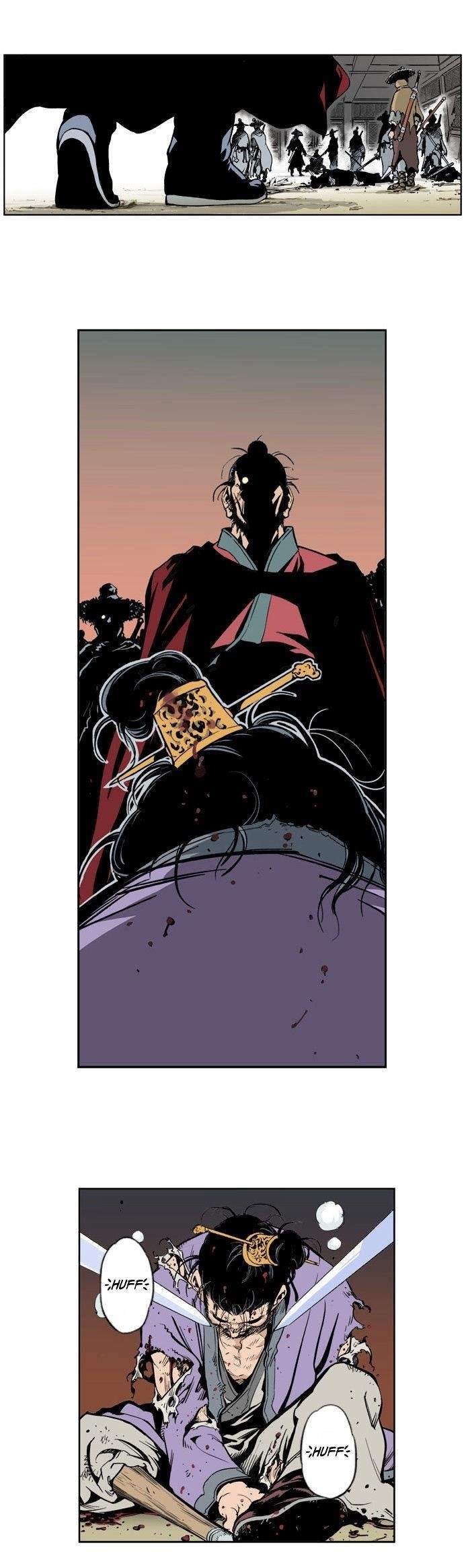 Gosu Chapter 5 37