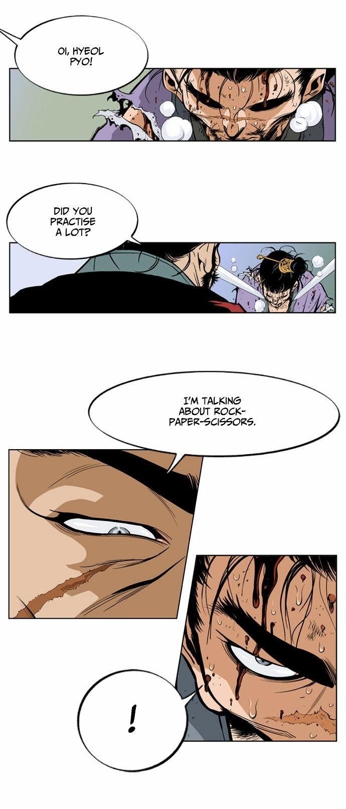 Gosu Chapter 5 39