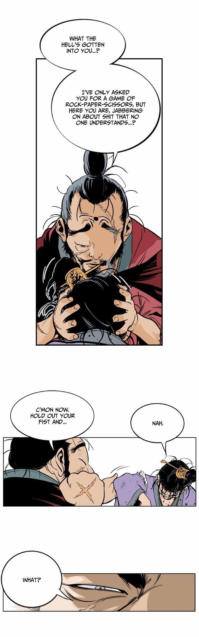 Gosu Chapter 5 45
