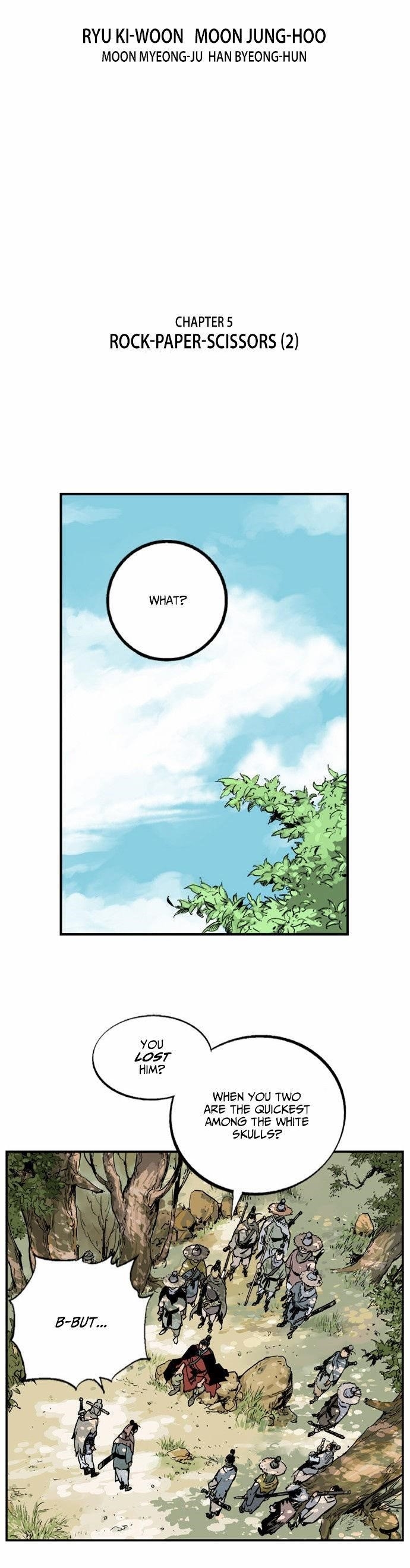 Gosu Chapter 5 5
