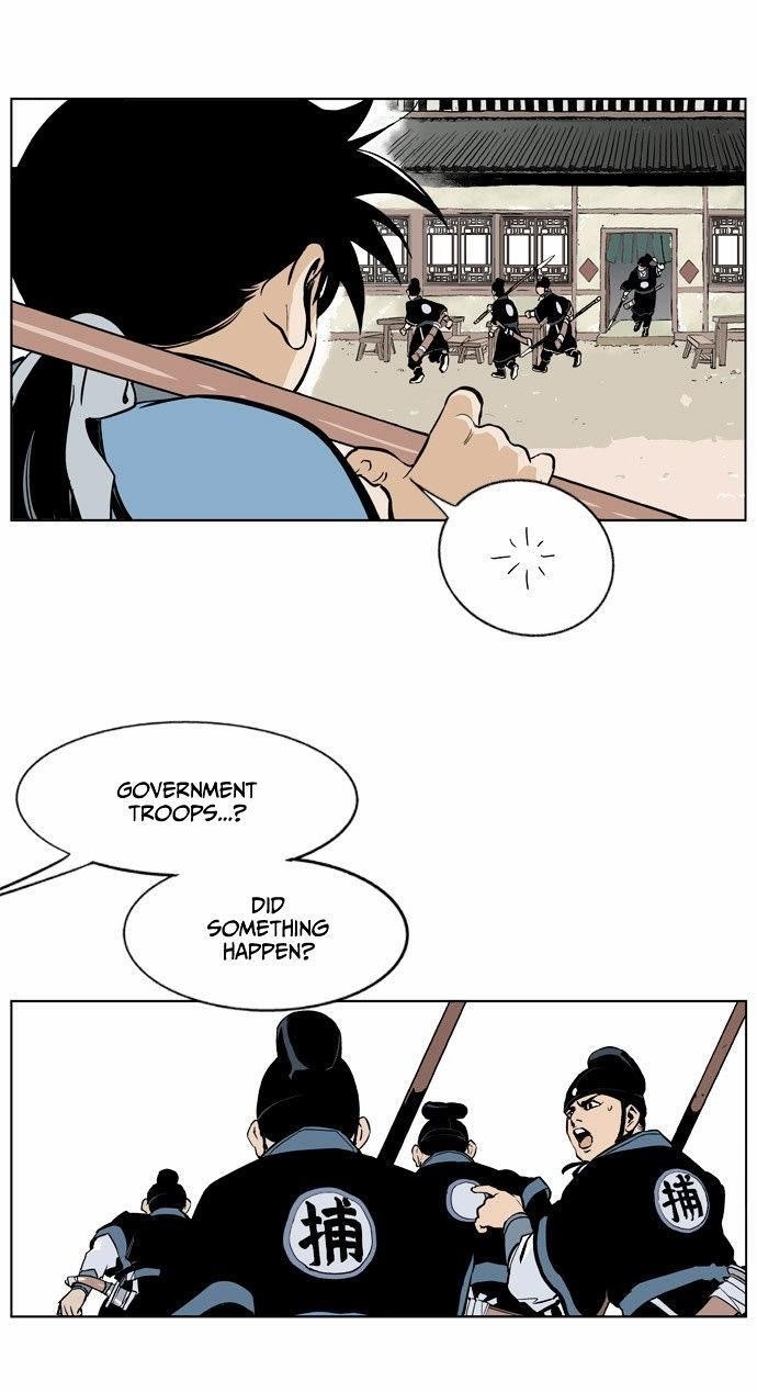 Gosu Chapter 5 55