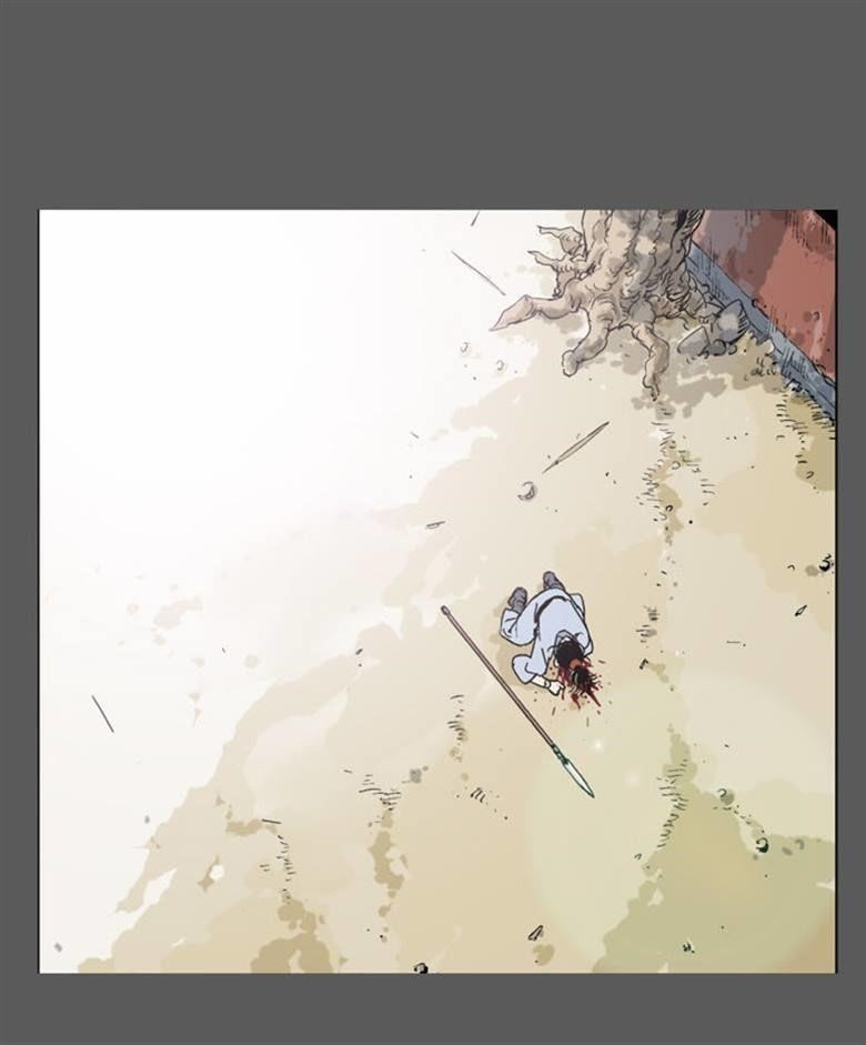 Gosu Chapter 50 3