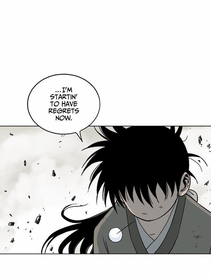 Gosu Chapter 51 28