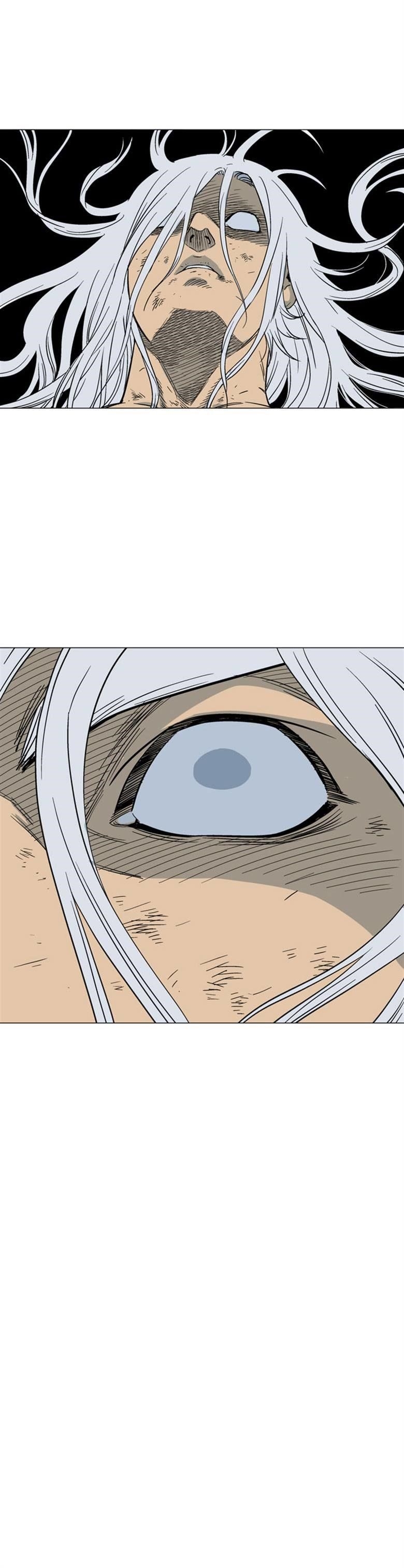 Gosu Chapter 52 41