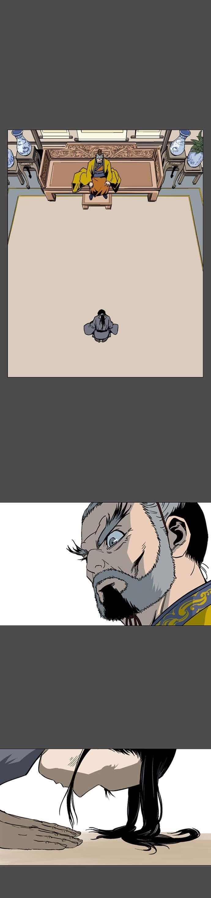 Gosu Chapter 53 16