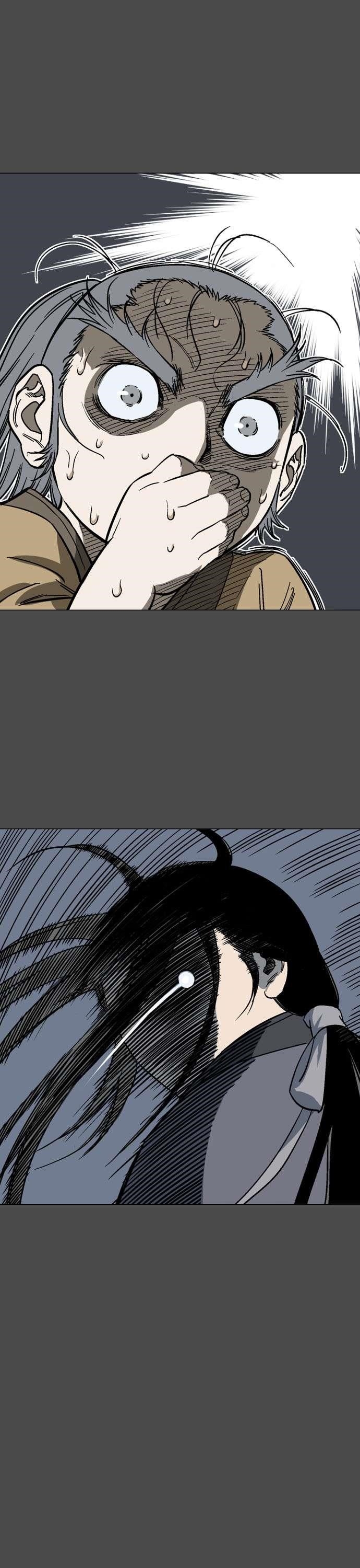 Gosu Chapter 53 25