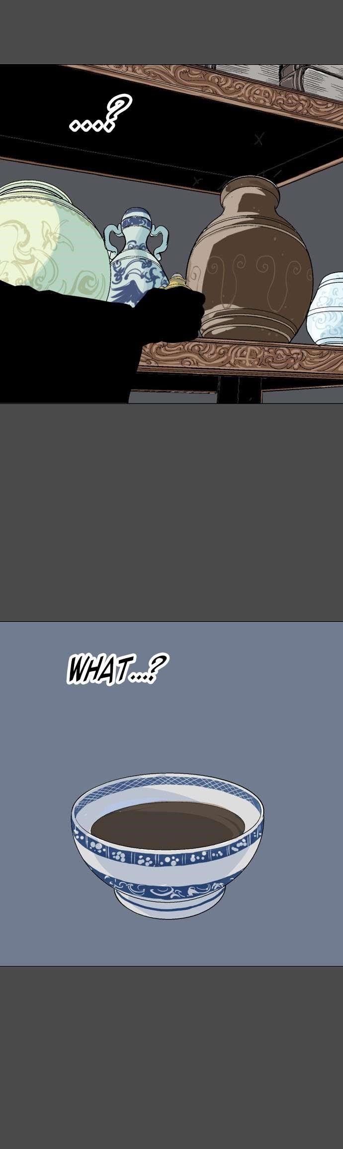 Gosu Chapter 53 34