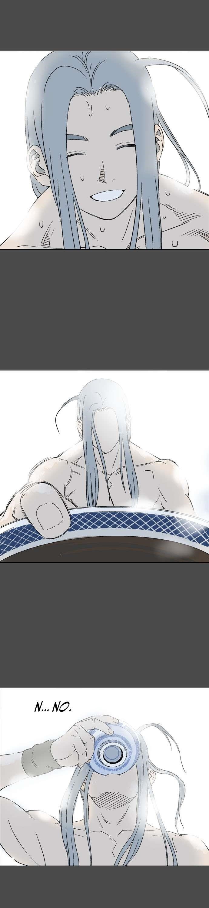 Gosu Chapter 53 36