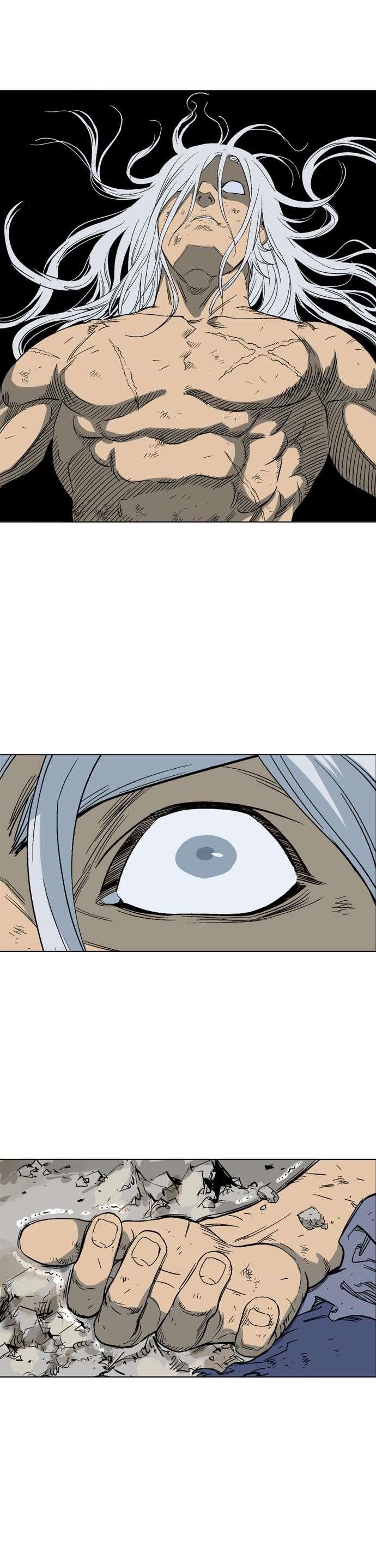 Gosu Chapter 53 44