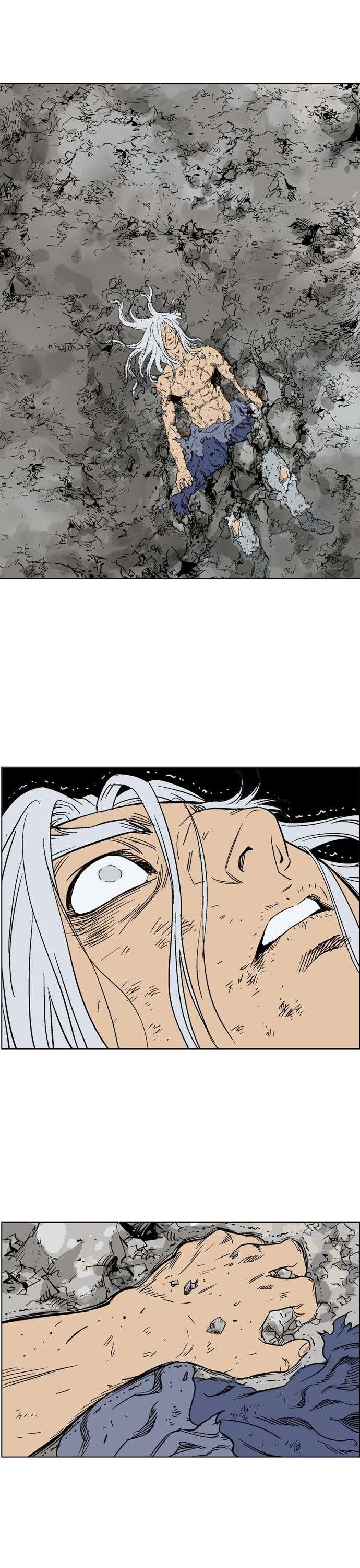 Gosu Chapter 53 49