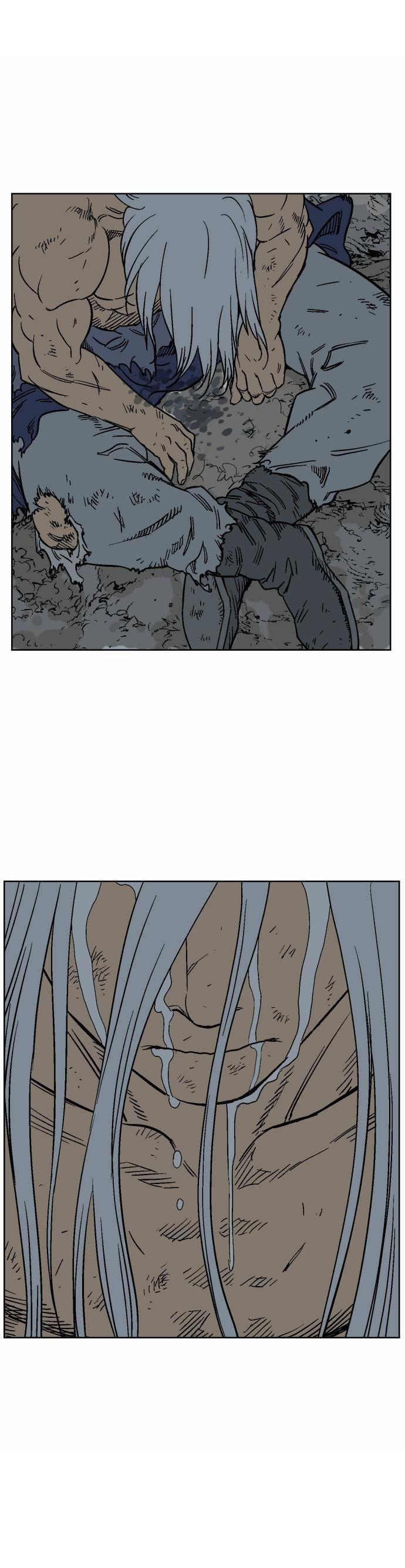 Gosu Chapter 54 18