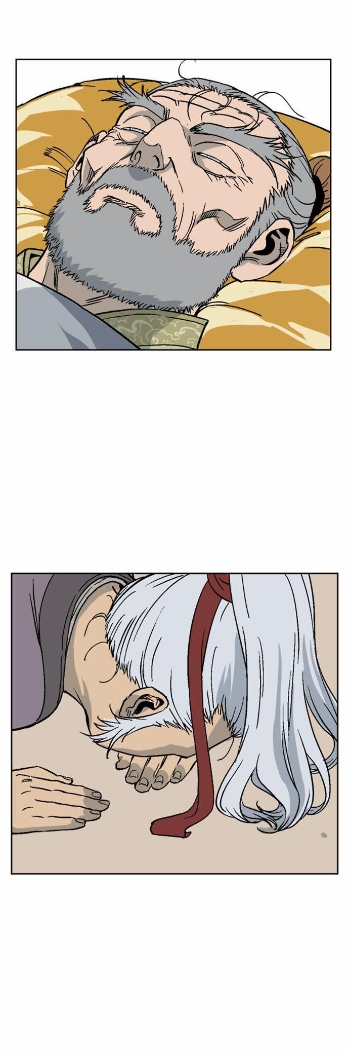 Gosu Chapter 54 25