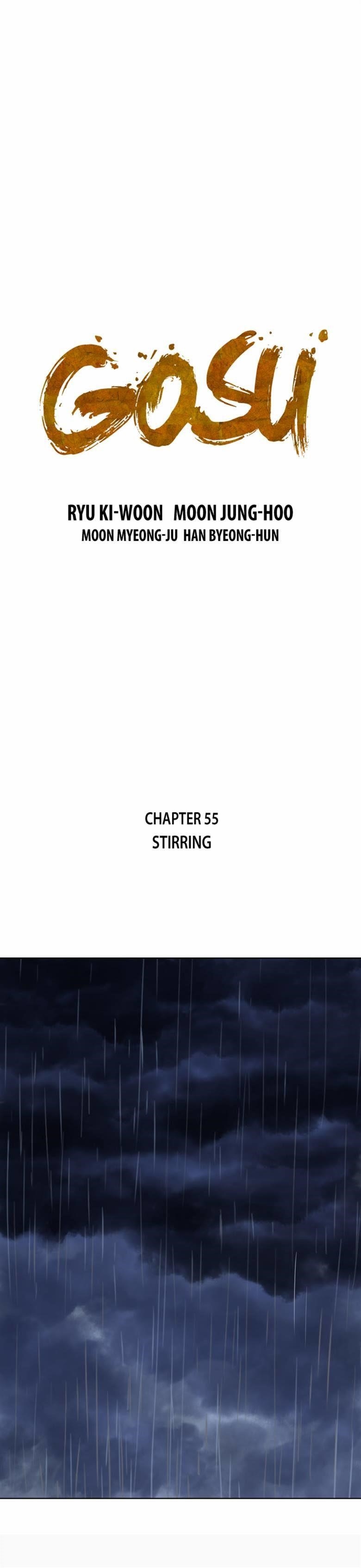 Gosu Chapter 55 1