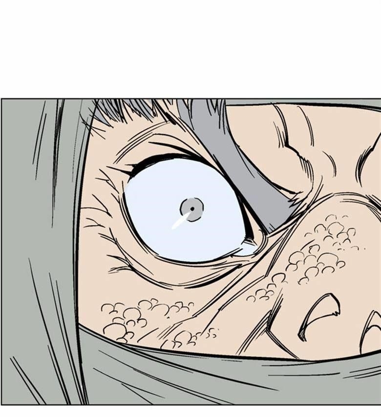 Gosu Chapter 55 35