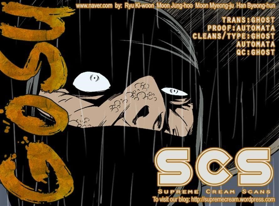 Gosu Chapter 55 50
