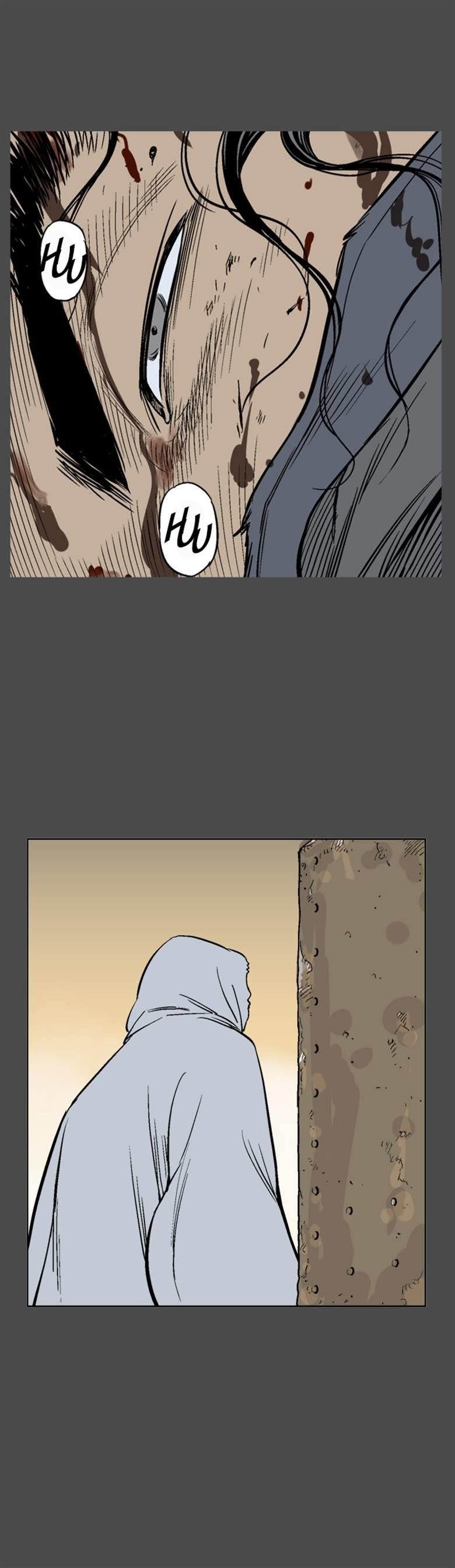 Gosu Chapter 56 31