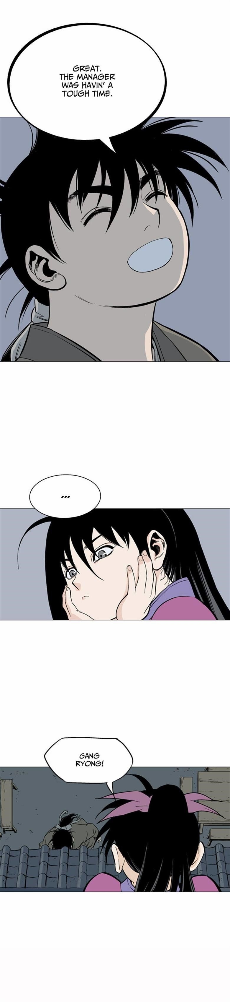 Gosu Chapter 56 42