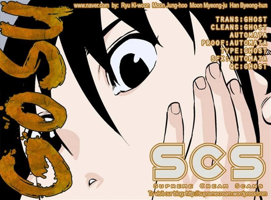 Gosu Chapter 56 46