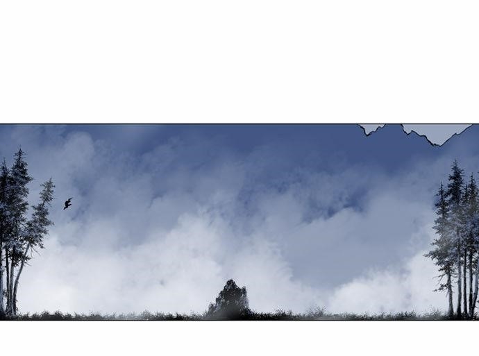 Gosu Chapter 57 17