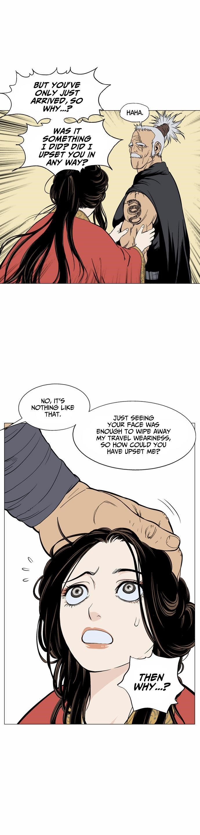 Gosu Chapter 57 28