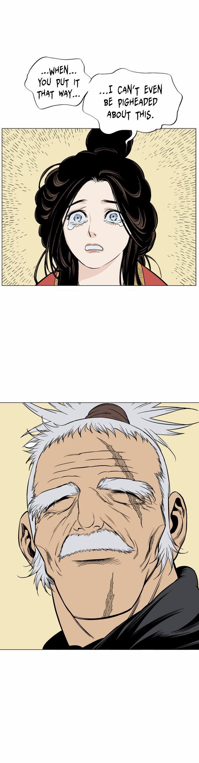 Gosu Chapter 57 30