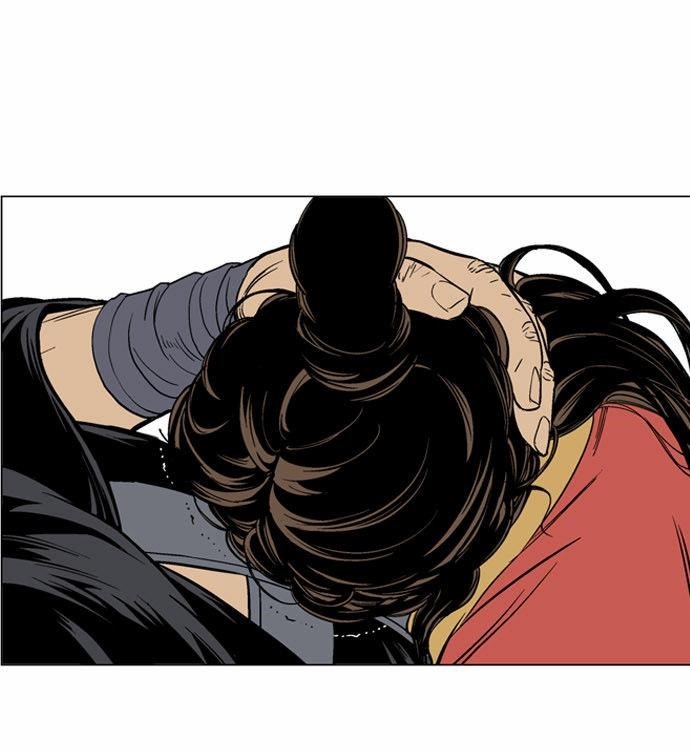 Gosu Chapter 57 32
