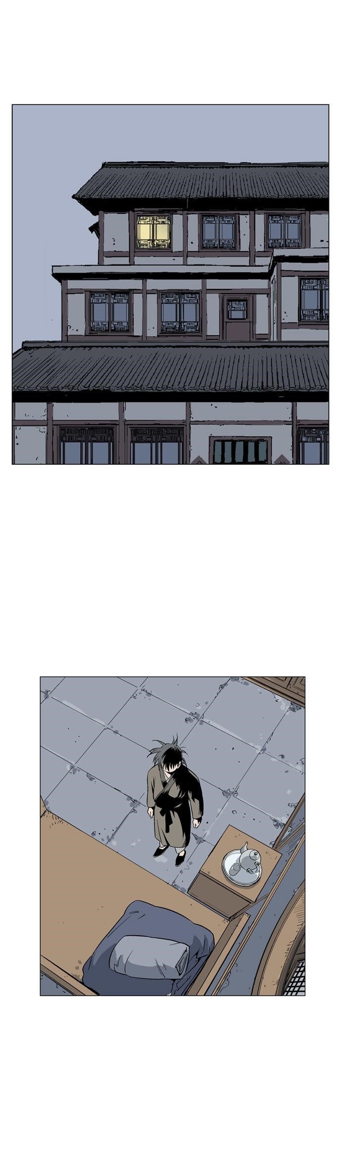 Gosu Chapter 57 38