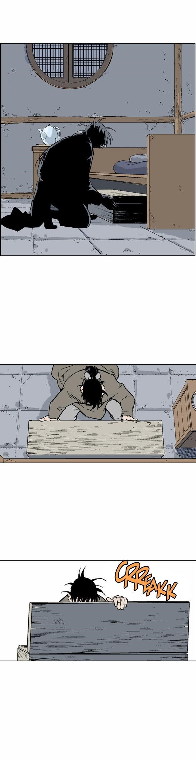 Gosu Chapter 57 44