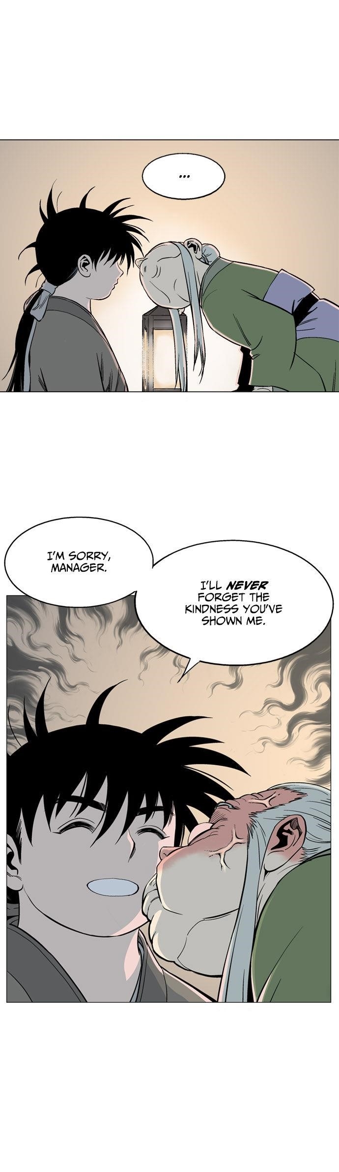 Gosu Chapter 58 12
