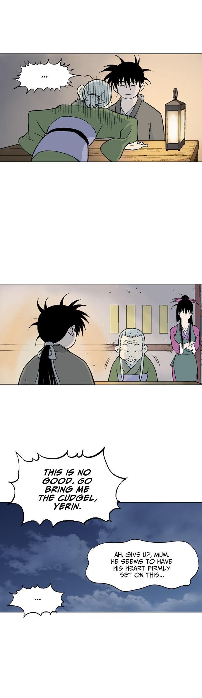 Gosu Chapter 58 13