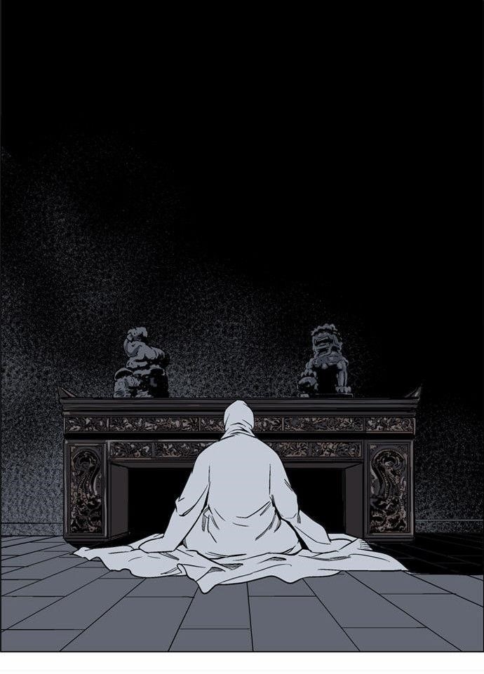 Gosu Chapter 58 21